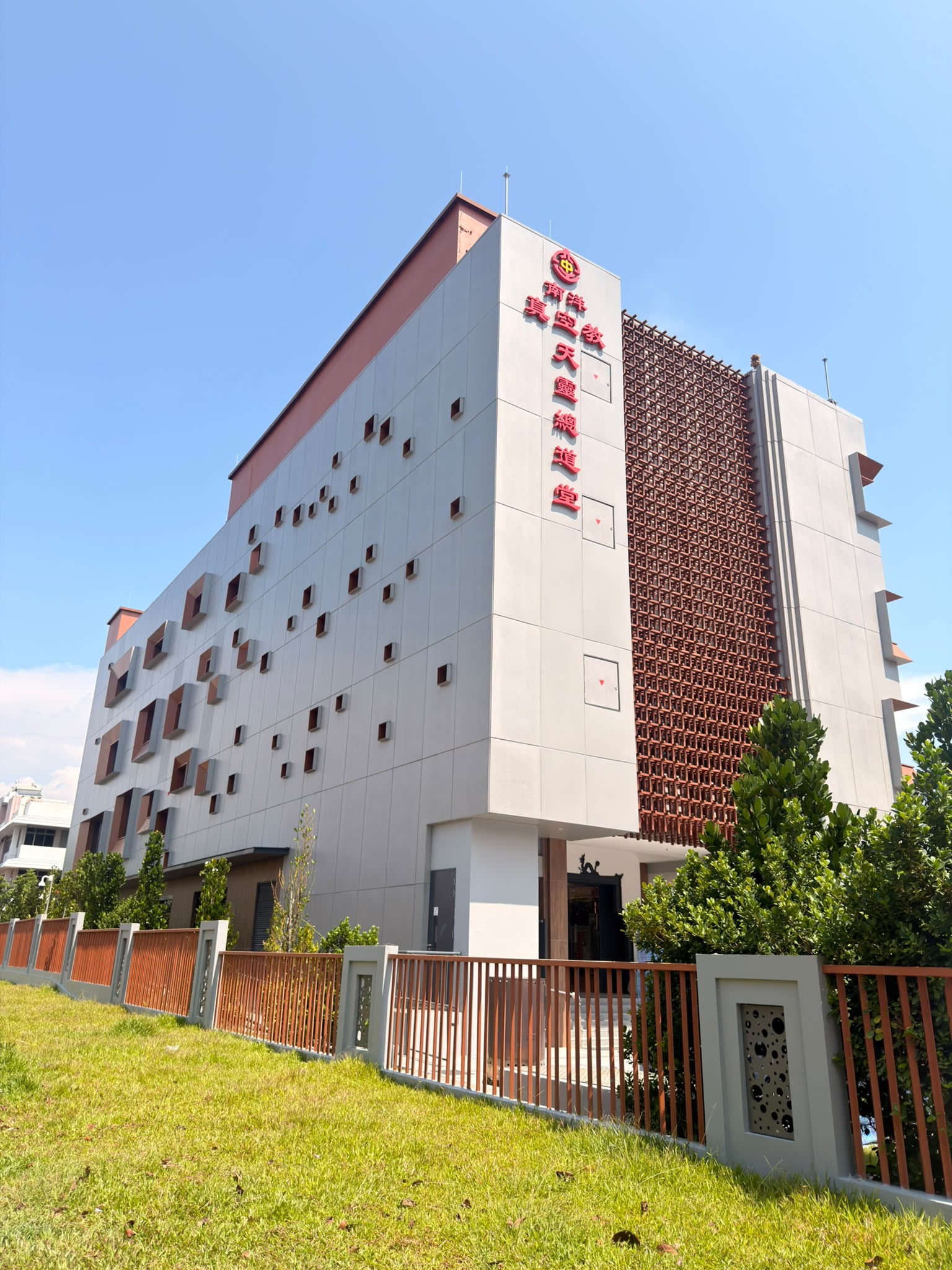 天灵总道堂建筑外观